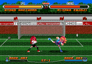 Kunio no Nekketsu School Fighters